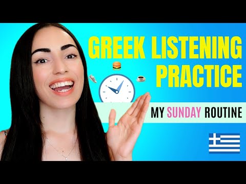 Видео: ГОВОРИ СО МНОЙ ПО-ГРЕЧЕСКИ 2024 Эпизод 1 | @learngreekwithkaterina