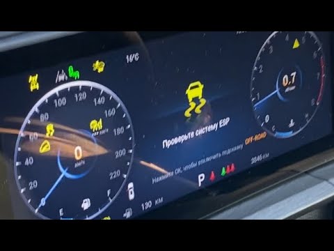 Видео: Сервисной осмотр ОД по моей ПРЕТЕНЗИИ! CHERY TIGGO 8 pro max