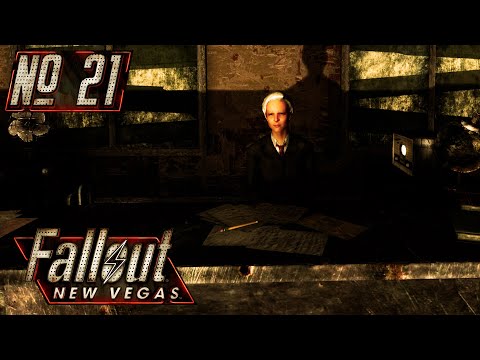 Видео: Можешь на меня положиться • № 21 • Fallout: New Vegas