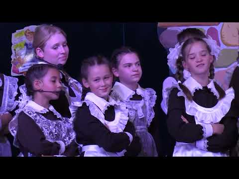 Видео: Театральная постановка на День Знаний