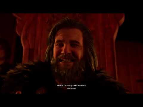 Видео: Дядя подарил земли для создания своего города - NORSE Oath of Blood №2