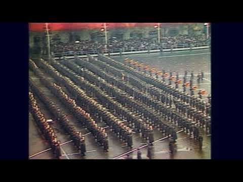 Видео: Марш «Несокрушимая и Легендарная»/Invincible and legendary парад 1974