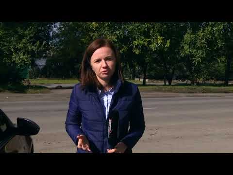 Видео: На Черкащині зник валютник