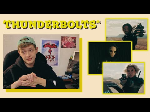 Видео: Реакция на трейлер ГРОМОВЕРЖЦЫ | THUNDERBOLTS* Reaction