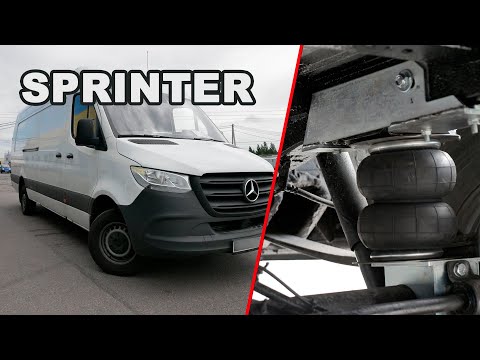 Видео: Пневмоподвеска Mercedes-Benz Sprinter - установка пневмоподушек на цельнометаллический фургон