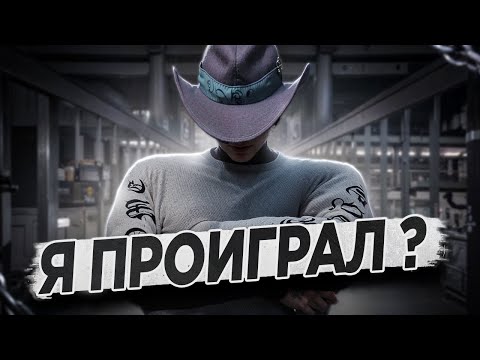 Видео: Я ПРОИГРАЛ? КОНЕЦ СЕМЬИ DESANT? НОВЫЕ ДОСТИЖЕНИЯ И ПЕРЕХОД НА 15 СЕРВЕР PHOENIX