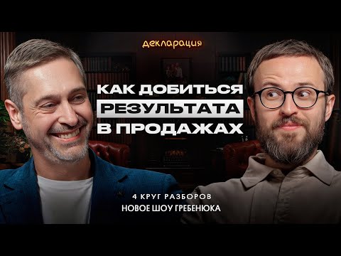 Видео: Лучшая маркетинговая стратегия по привлечению и удержанию клиентов