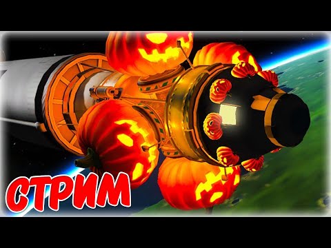 Видео: 🔴🎃 НА ЧАС! ПРОСНУЛСЯ В ДРУГИХ ТАНКАХ! РАЗБИРАЕМСЯ ВМЕСТЕ! | РОЗЫГРЫШИ | СТРИМ ТАНКИ ОНЛАЙН