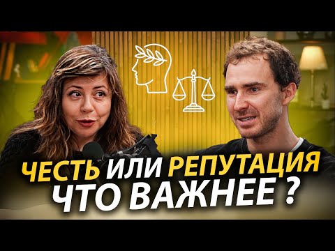 Видео: Ценности человека и смысл жизни в XXI веке | Разговор с литературоведом о прошлом и настоящем