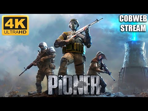 Видео: Постапокалипсис в новой MMOFPS - Pioner рейд в аномальную зону - Серия №1