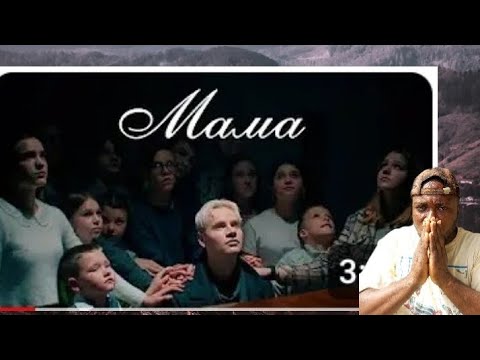 Видео: SHAMAN - МАМА (Премьера клипа 2024)