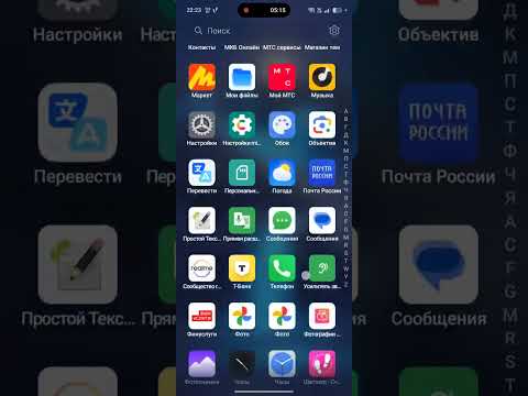 Видео: 27 сентября 2025 г.