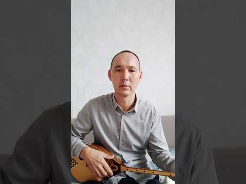 Видео: Өзбекәлі әні. Автор: С. Жүргенов