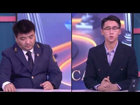 Видео: Жеке сот орындаушы. Сенім мен ашықтық / Заң сөйлесін / 29.10.2025