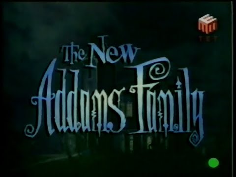 Видео: т/с Нова сімейка Аддамсів / The New Addams Family (1998) | ТЕТ, 10.03.2007