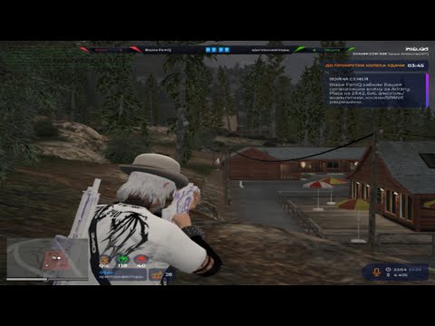 Видео: ОНИ ГОВОРИЛИ ТАК НЕ ВОЗМОЖНО ПОПАДАТЬ | VZP | GTA 5 RP ⭐️