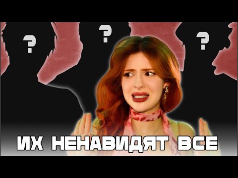 Видео: САМОЕ ПУГАЮЩЕЕ ИМЯ В МАНХВАХ  |  ОБЗОР НА ТРЕХ ЧЕЗАРЕ
