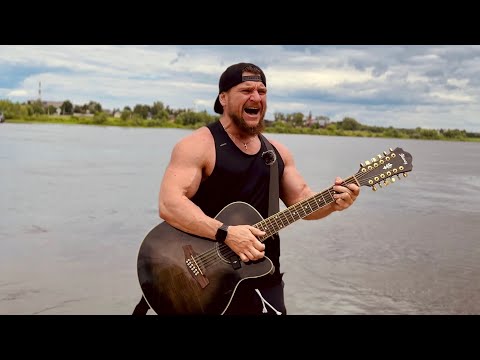 Видео: Камикадзе (Розенбаум cover)