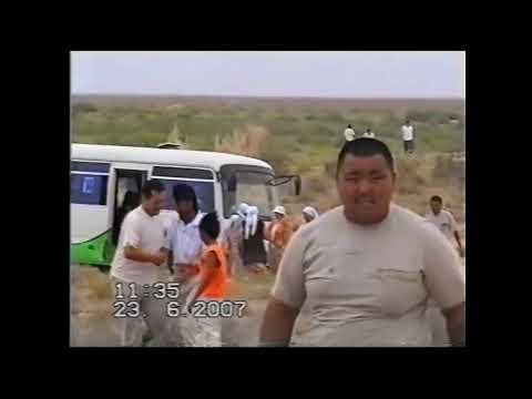 Видео: БАҒАНАЛЫ ТҮКІ НАЙМАН. ТҮКІ БАТЫР ҰРПАҚТАРЫНЫҢ АТА-ҚОНЫСЫНА ЗИЯРАТЫ. 2007 жыл. 1-БӨЛІМ