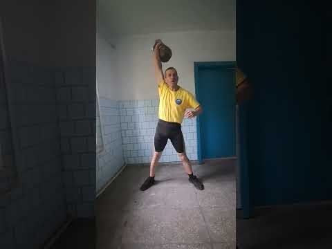 Видео: 5 жовтня 2025 р.