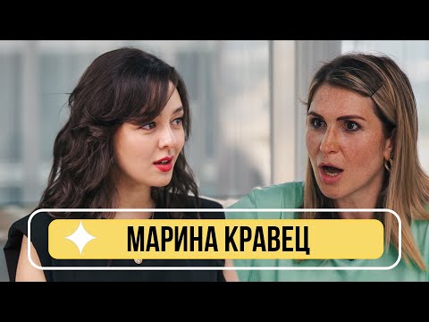 Видео: Марина Кравец - О Камеди клаб, рождении ребенка и женском юморе