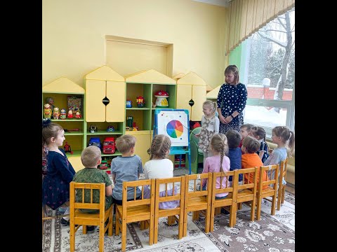 Видео: Занятие в старшей группе "Тайна цвета"