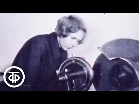 Видео: Анна Красникова вспоминает Антона Макаренко. Вчера, сегодня, завтра (1977)