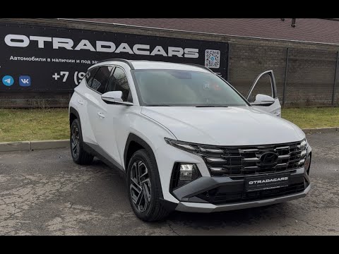 Видео: TUCSON PRIME 4WD дилерский из Казахстана 3,7 млн