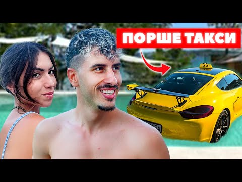 Видео: МОЯТА ПОЧИВКА ЗА 5 000 ЛВ В СОЗОПОЛ (ЗА 3 ДНИ)