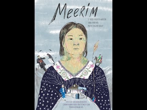 Видео: Мээрим