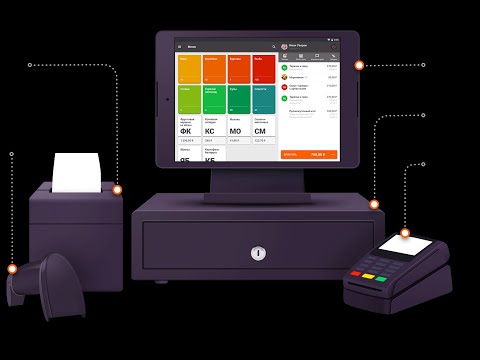 Видео: Онлайн касса для ИП. Для магазина и услуг.