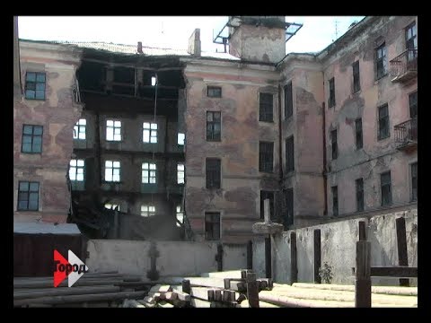 Видео: Информканал "Город" Рубцовск (08.06.2018)