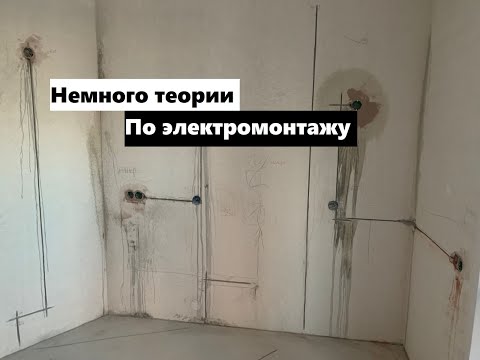 Видео: Собираю распределительную коробку, обжимаю медные гильзы!