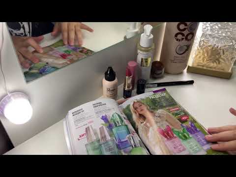 Видео: ЗАКАЗ FABERLIC😍НОВИНКА 💄ЗАХОТЕЛА КУПИТЬ ДУХАРИ ЗА 379₽🤣