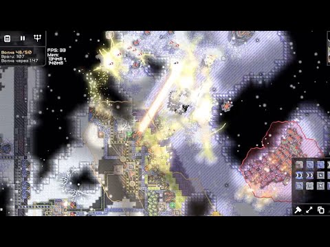 Видео: Миндастри прохождение компании серпула на тяжëлой сложности (часть 21) Я.П.К