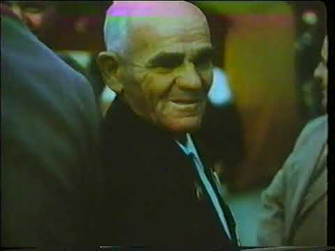 Видео: Град Белица - 1980г.