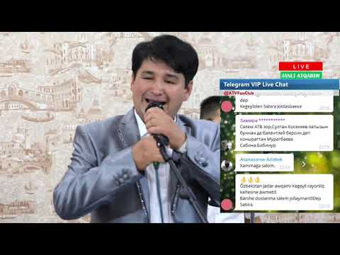 Видео: Султан Косекеев & Генжебай Султамуратов  ОНЛАЙН КОНЦЕРТ | ЖАНЛЫ ХАУАЗДА ҚОСЫҚЛАР (Прямая трансляция)