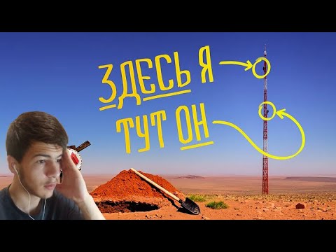 Видео: (VR) Высокий вызов [BONELAB Кооп] ► Marmok | Реакция