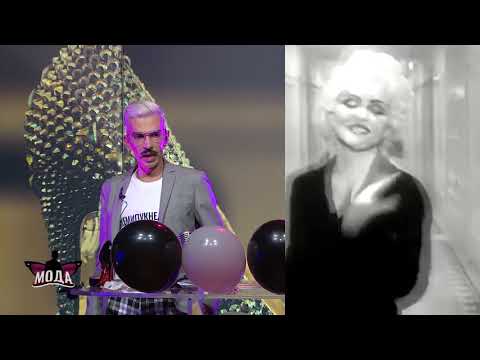 Видео: Студио 1 „Мода“ - 07.11.2018