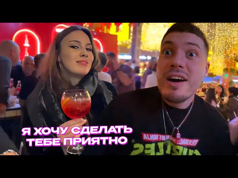 Видео: В ПОИСКАХ ШТАМПОВОК / АНАР НАШЕЛ СЕБЕ ДЕВУШЕК НА ВЕЧЕР в ДЕПО