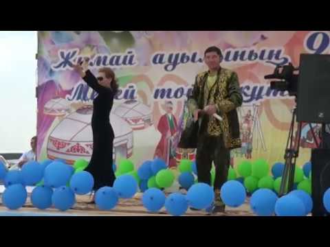 Видео: 90-летие Жумая, открытие памятника Жумай батыру.Коргалжынский район.
