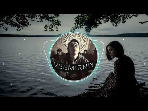 Видео: Виктория Барс - Вьюн над водой (VSEMIRNIY REMIX) | Старая песня |ремикс | Русская народная |