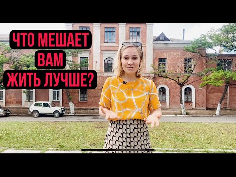 Видео: 5 фатальных денежных заблуждений // Финансовые ошибки, из-за которых вы теряете деньги