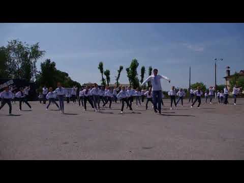 Видео: флешмоб