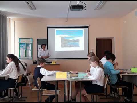 Видео: Қазақ тілі мен әдебиеті 5сынып Шайтанкөл-ғажайып құбылыс