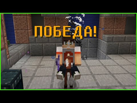 Видео: РАЗНОСИМ ИГРОКОВ НА БЕД ВАРС! 2 ПОБЕДЫ!