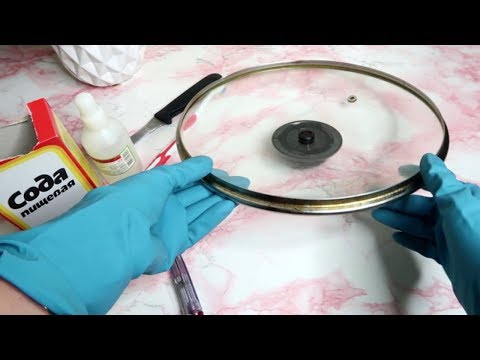 Видео: НЕВЕРОЯТНО простой и быстрый СПОСОБ отмыть стеклянные крышки