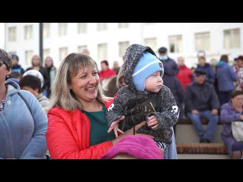 Видео: Тулун в Новом Формате