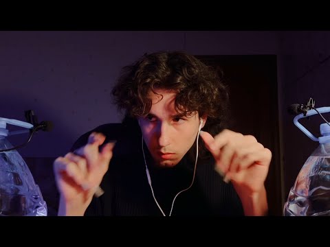 Видео: АСМР ТРИГГЕРЫ В СТЕРЕО