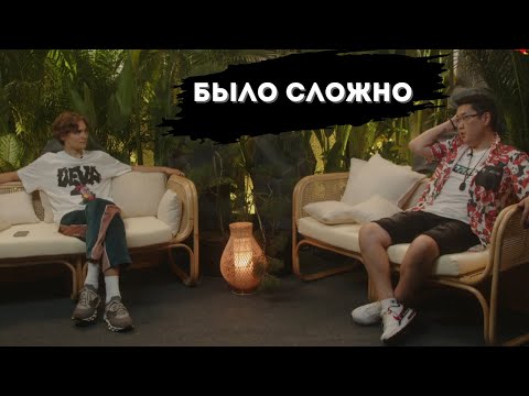 Видео: Менеджер 9Pandas рассказал о проблемах